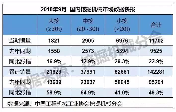 微信图片_20181119151207